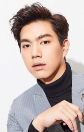 Брайт Норрапхат Вилайпхан / Bright Norraphat Vilaiphan