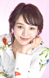 Сакихи Мию / Sakihi Miyu