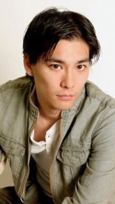 Миками Кэнсэй / Mikami Kensei