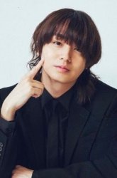 Иноо Кэй / Inoo Kei