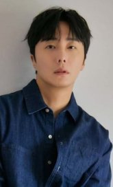Чон Иль У / Jung Il Woo