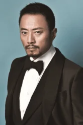 Чжан Хань Юй / Zhang Han Yu