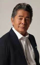 Фуруя Икко / Furuya Ikko