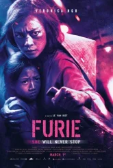 Фурия (2019)