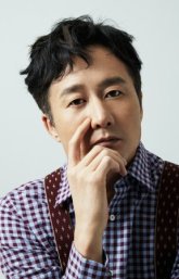 Юэ Ян / Yue Yang