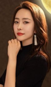 Лю Юань Юань / Liu Yuan Yuan  1980