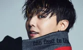 Агентство YG Entertainment сообщило о реабилитации G-Dragon в военном госпитале