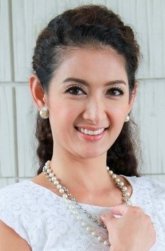 Уи Сутита Кетанон / Oui Sutita Gatetanon