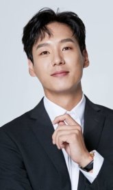 Квак Ши Ян / Kwak Si Yang