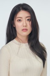 Нам Джи Хён / Nam Ji Hyun