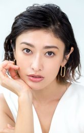 Ямада Ю / Yamada Yu