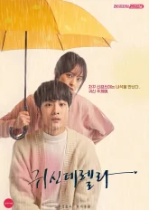 Девушка, которая видит призраков (2019)