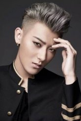 Хуан Цзы Тао / Huang Zi Tao