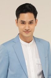 Као Джираю Лаонмани / Kao Jirayu Laongmanee