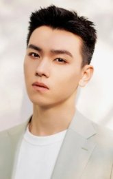 Дун Хао Жань / Richard Dong / Dong Hao Ran