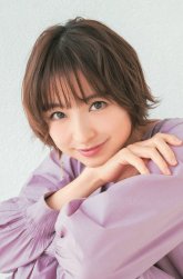 Синода Марико / Shinoda Mariko