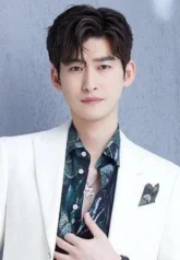 Чжан Хань / Zhang Han