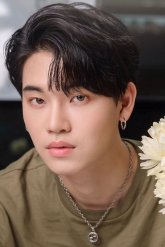 Ин Анан Вон / Yin Anan Wong