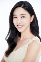 Пак Мин Джон / Park Min Jung