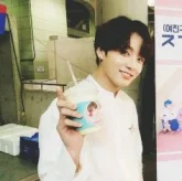 JG (Ё Чжин Гу) поддержал JG (Чонгука) из группы BTS