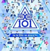 "Produce X 101" и "Idol School": мы прятали еду в нижнем белье и делились ей, как бездомные нищие