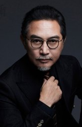 Лань Чэн / Lan Cheng