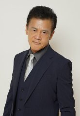 Хасимото Джун / Hashimoto Jun