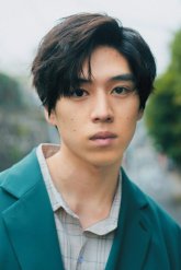 Бандо Рёта / Bando Ryota