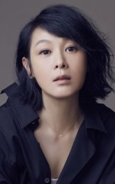 Рене Лю / Rene Liu / Liu Ruo Ying