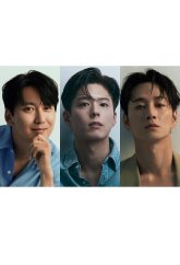 Сон-путешествие в страну цветущих персиков (2026)