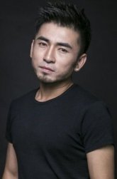 Ши Да Мао / Shi Da Mao