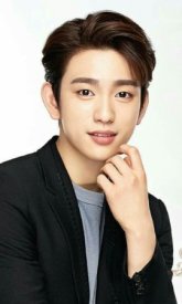 Пак Джин Ён / Park Jin Young  1994