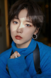 Чэн Го / Cheng Guo