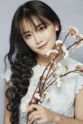 Нань Шэн / Nan Sheng