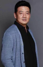 Ван Янь Хуэй / Wang Yan Hui