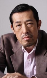 Симада Кюсаку / Shimada Kyusaku