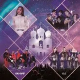 Впервые в России: K-Content EXPO 2019