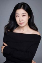 Ра Ми Ран / Ra Mi Ran