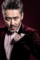 У Сю Бо / Wu Xiu Bo