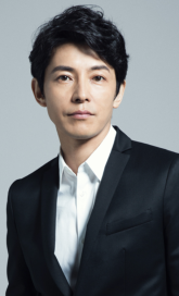 Фудзики Наохито / Fujiki Naohito