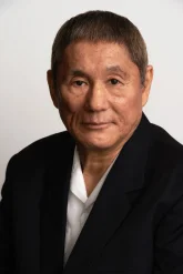 Такеши Китано / Takeshi Kitano
