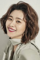 Ли Ён Ын / Lee Young Eun  1982