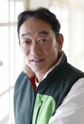 Исимару Кэндзиро / Ishimaru Kenjiro