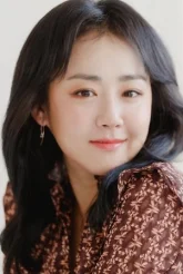 Мун Гын Ён / Moon Geun Young