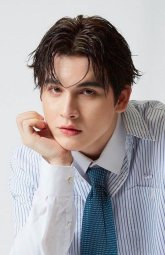 Бэнк Мондоп Хемтан / Bank Mondop Heamtan