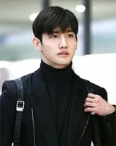 Чанмин из TVXQ объявил о предстоящей свадьбе