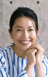 Хада Митико / Hada Michiko