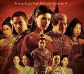 Лучшие артисты и лакорны. Thailand Zocial Awards и Pantip Television Awards