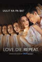 Любовь. Смерть. Повтор. (2024)