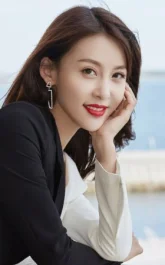 Цзя Цин / Jia Qing
